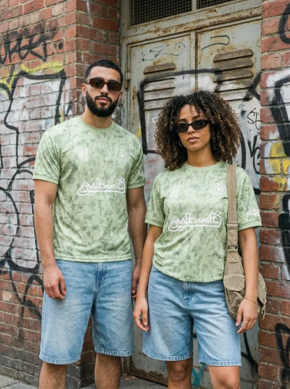Nafs - Maillot Palestine