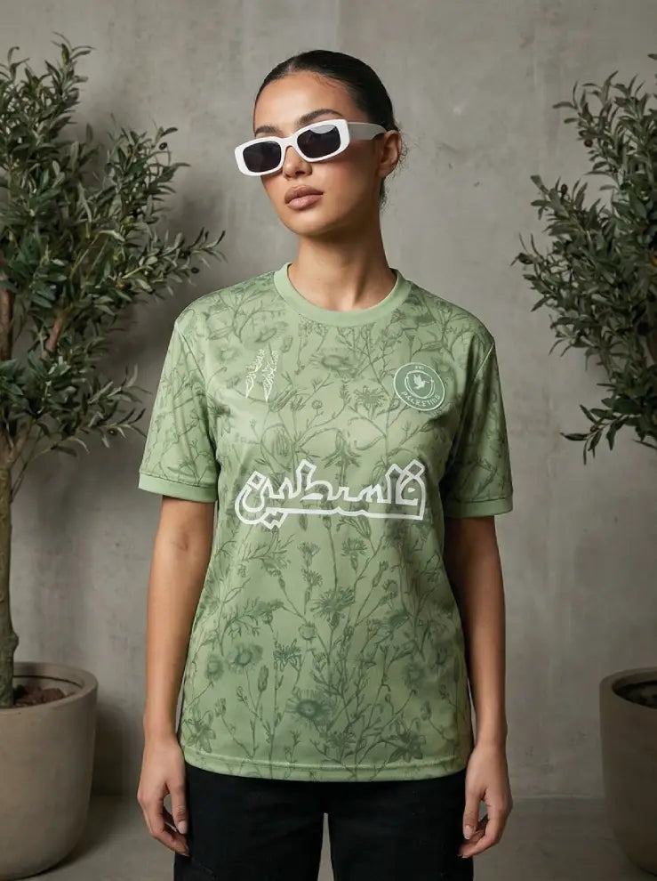 Nafs - Maillot Palestine