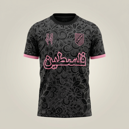 Nafs - Maillot Palestine Noir