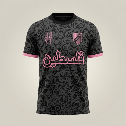 Nafs - Maillot Palestine Noir