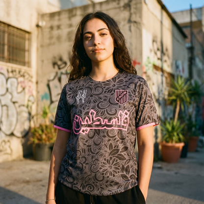 Nafs - Maillot Palestine Noir