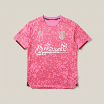 Nafs - Maillot Palestine Rose